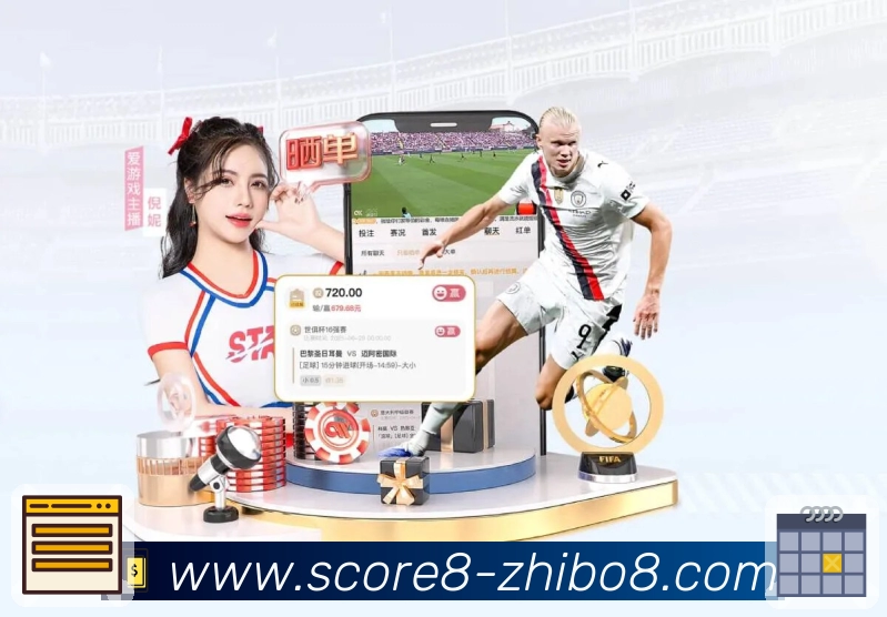 直播吧 品牌合作