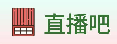 直播吧 Logo